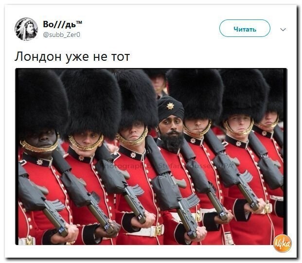 Политические коментарии - 496