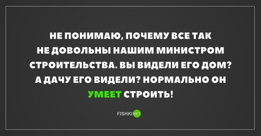 Картинки с надписями для настроения от TainT за 06 июня 2018