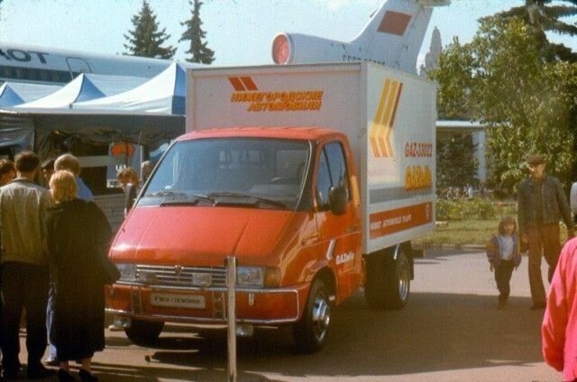 Выставка в Москве, 1994 год.