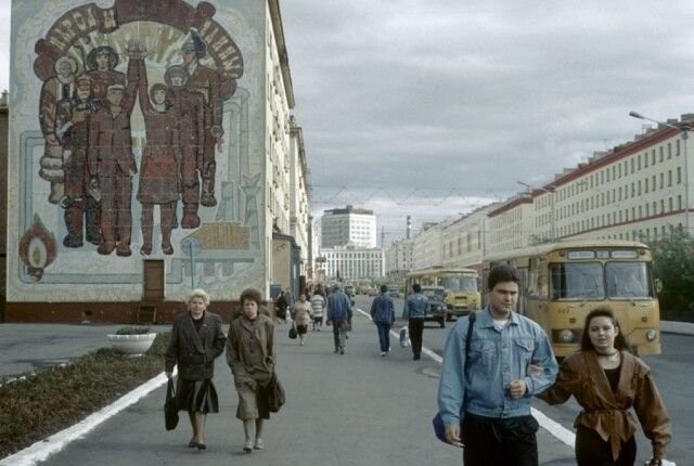 Норильск, 1993.