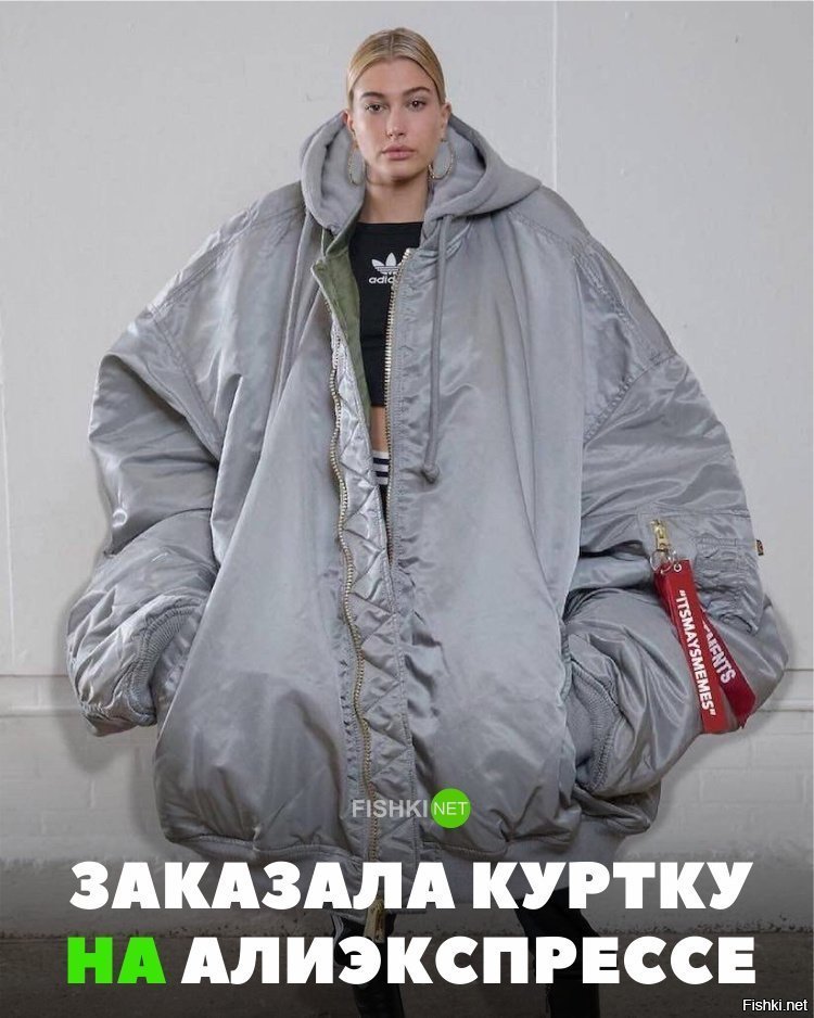 Заказал на aliexpress
