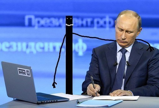 Будете смотреть "Прямую линию с Владимиром Путиным"?