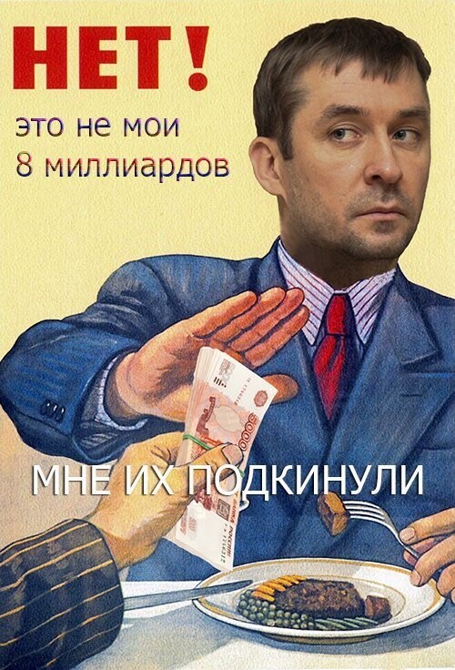 Вы будете смеяться, но!