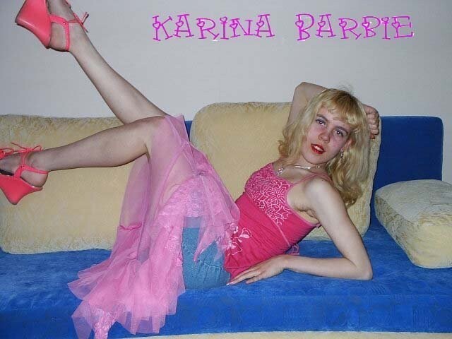 Карина Барби