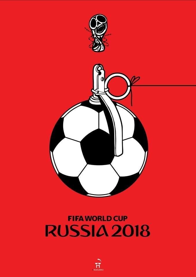 Полный трэш: киевский художник опубликовал альтернативную версию плакатов к ЧМ-2018