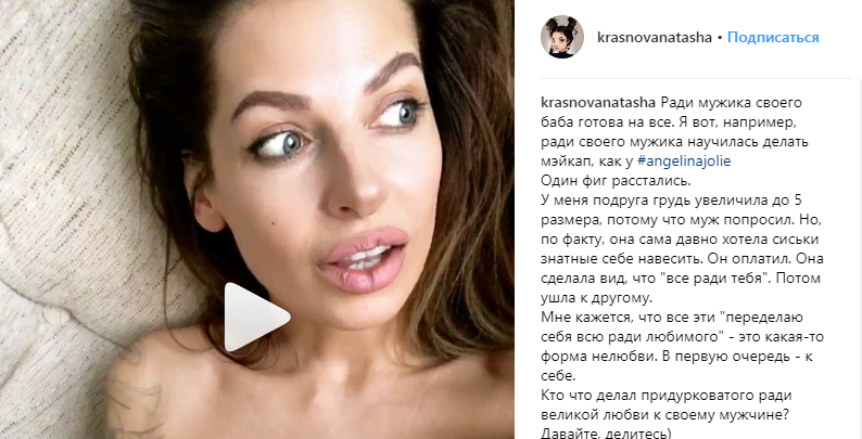 Прямая линия: кто пробил в ней дно?