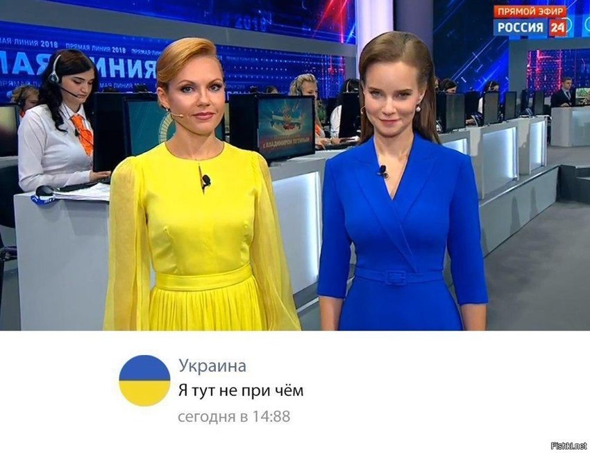 Казалось бы причём тут...