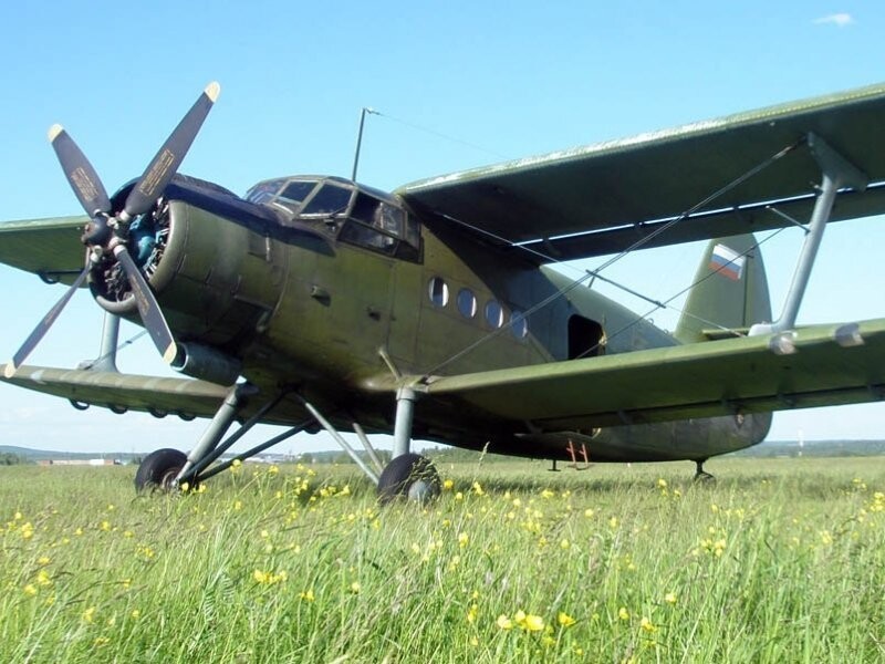 Самолет ТВС-2ДТС получит название «Байкал»