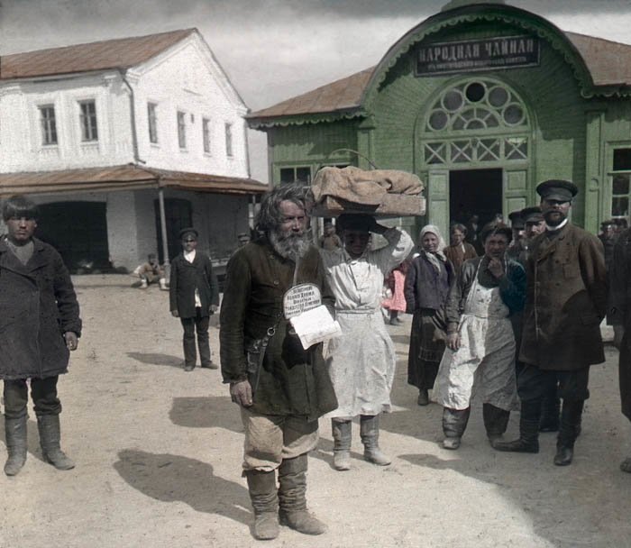 Сборщик благотворительных взносов. Россия, 1896 г.