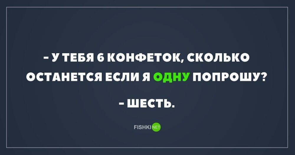 Картинки с надписями для настроения от TainT за 10 июня 2018