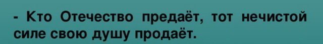 Жизнь-случаи, афоризмы, цитаты ч.3