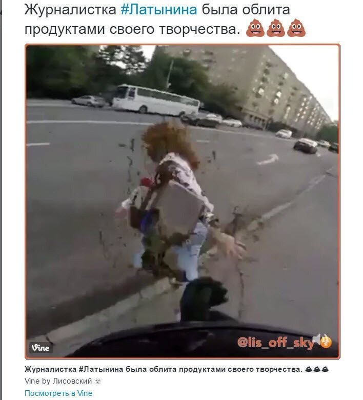 Латынина о режиссере-террористе Сенцове: украинскому патриоту – можно!