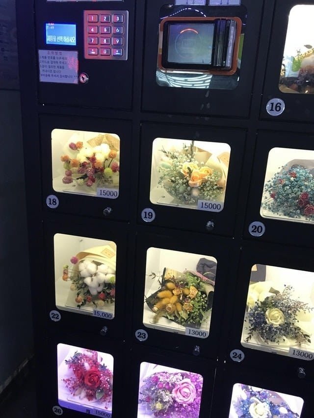 17. В Южной Корее нашелся автомат по продаже цветочных букетов