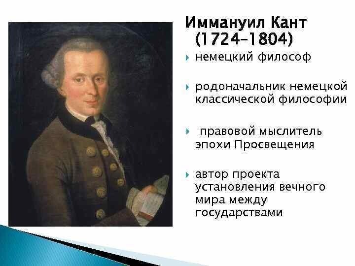 16 доказательств бытия бога, или лютый пост рвущий напрочь пуканы и шаблоны в голове