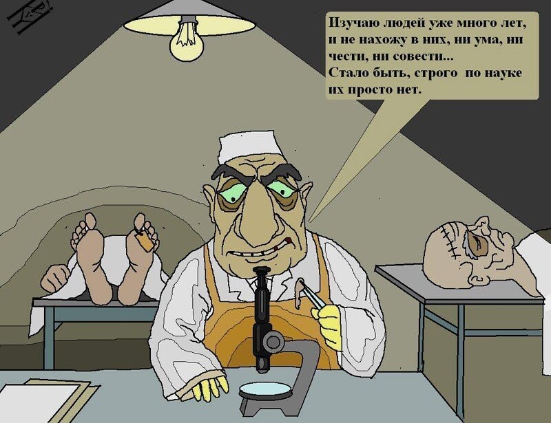 16 доказательств бытия бога, или лютый пост рвущий напрочь пуканы и шаблоны в голове