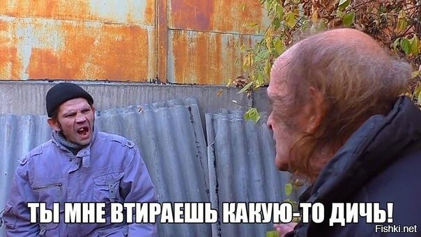 16 доказательств бытия бога, или лютый пост рвущий напрочь пуканы и шаблоны в голове