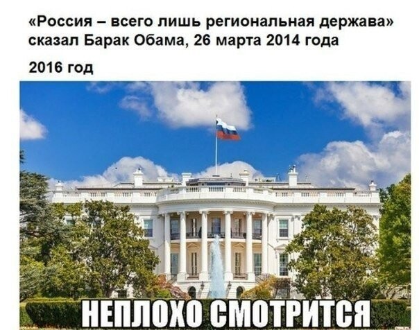 Бюджетные "маневры" России - опасный "звоночек" для Запада