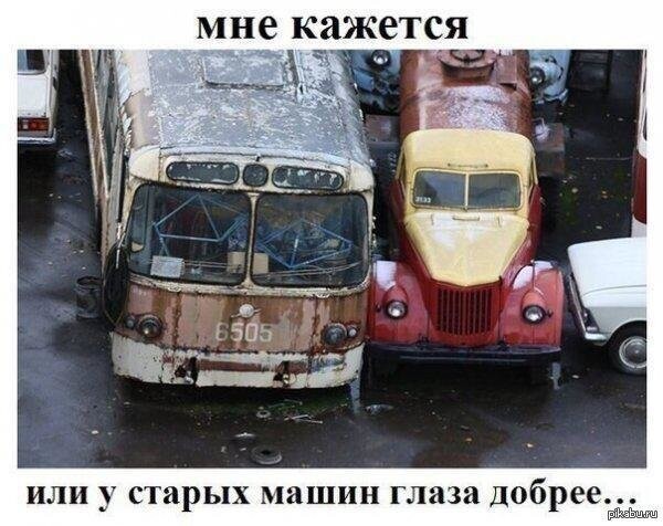 Автомобили Москвич