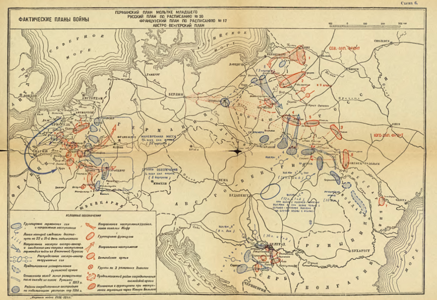 Карты военной истории