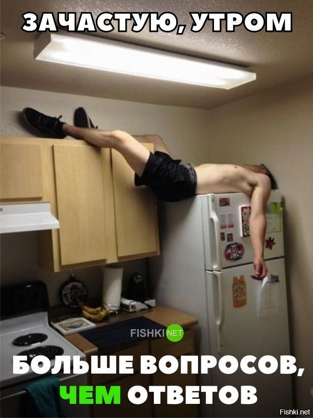Больше вопросом чем ответов