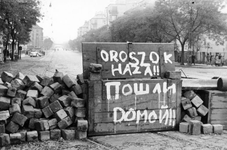 Венгрия 1956 года- осенние события