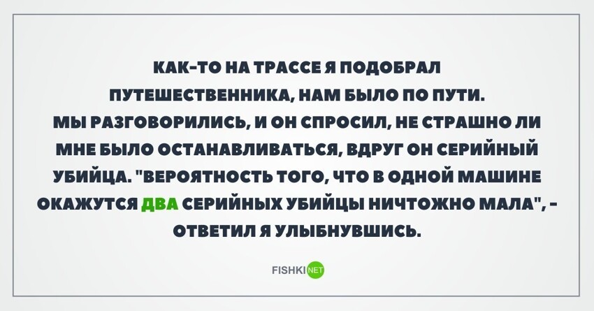 Картинки с надписями для настроения от TainT за 14 июня 2018