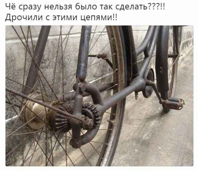 Политические коментарии - 505