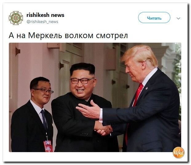 Политические коментарии - 505