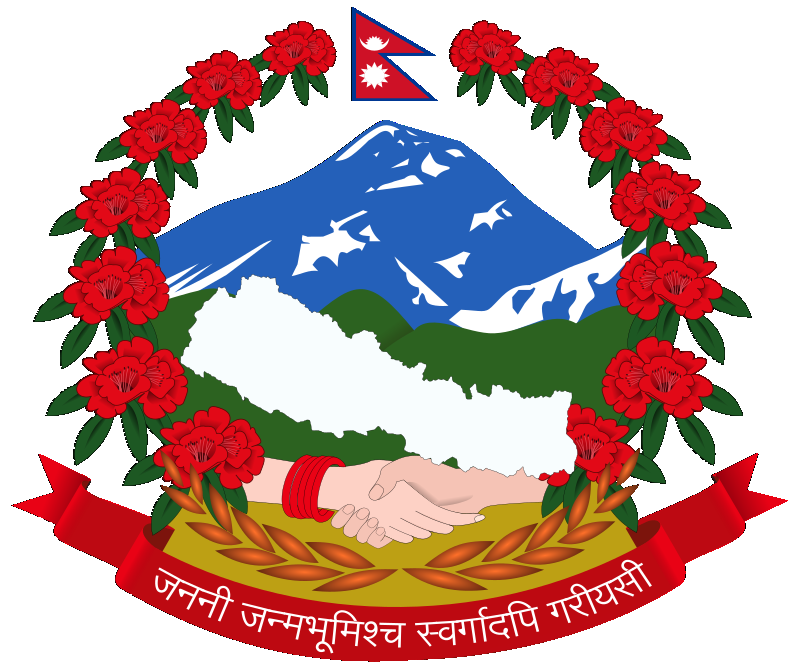 Герб Непала