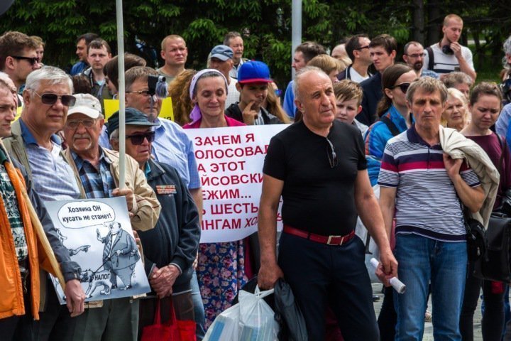 В России прошел митинг против повышения пенсионного возраста: видео