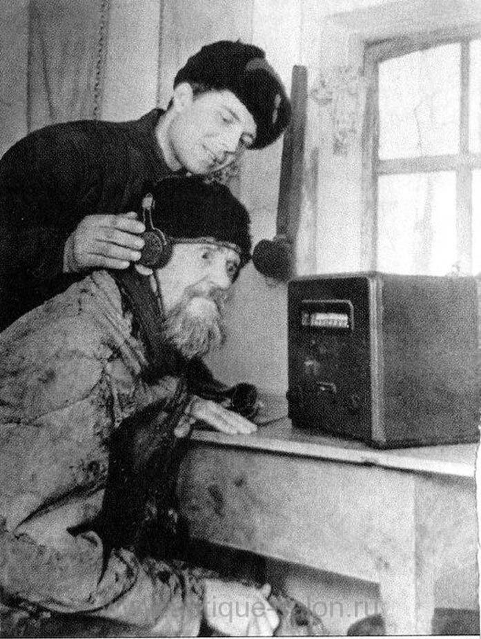 Когда радио в СССР было под запретом