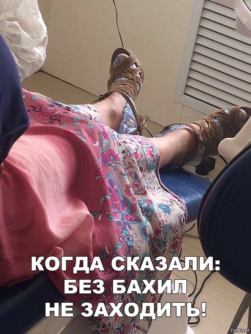 Всё правильно сделала