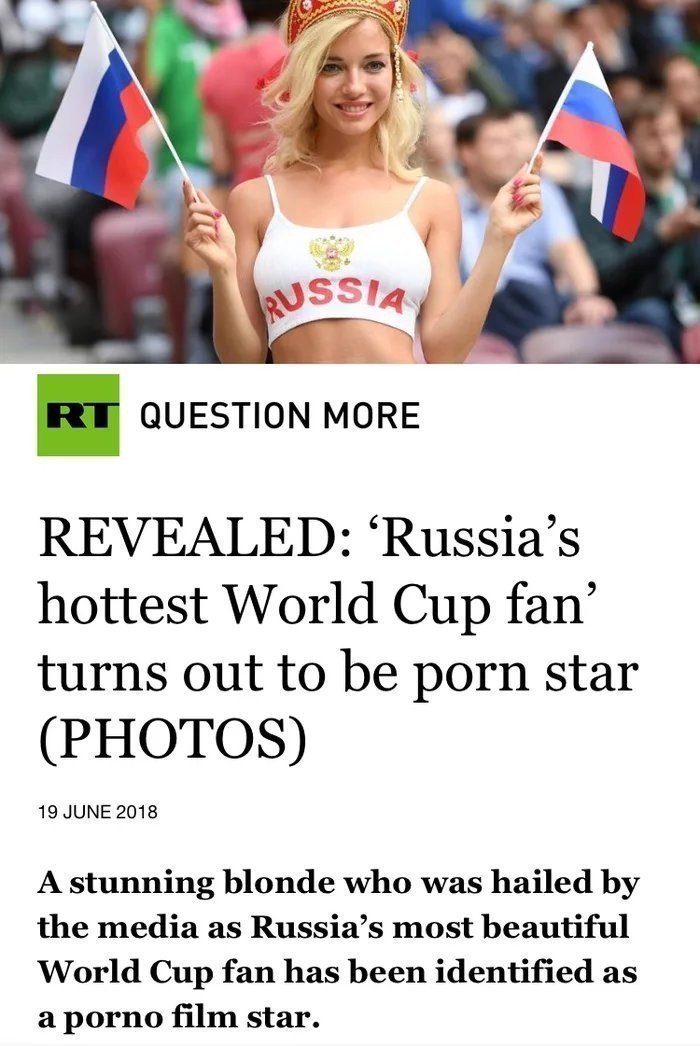 Российской фанаткой-красавицей оказалась порнозвезда