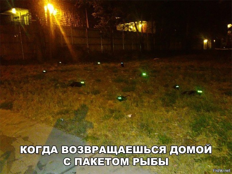 Крипово