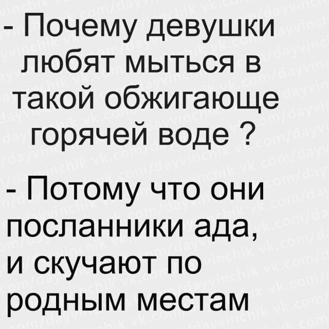 Подборка интересных,смешных картинок и фото из интернета от Вася_Пупкин за 20 июня 2018