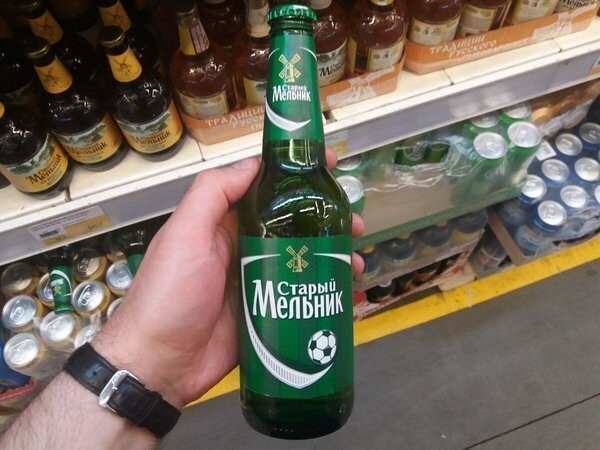 ТУРЕЦКИЙ EFES - бренды "Старый мельник", "Белый медведь" и др. 