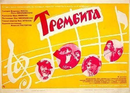 5. ОЛЕГ НИКОЛАЕВСКИЙ (1922-1998)