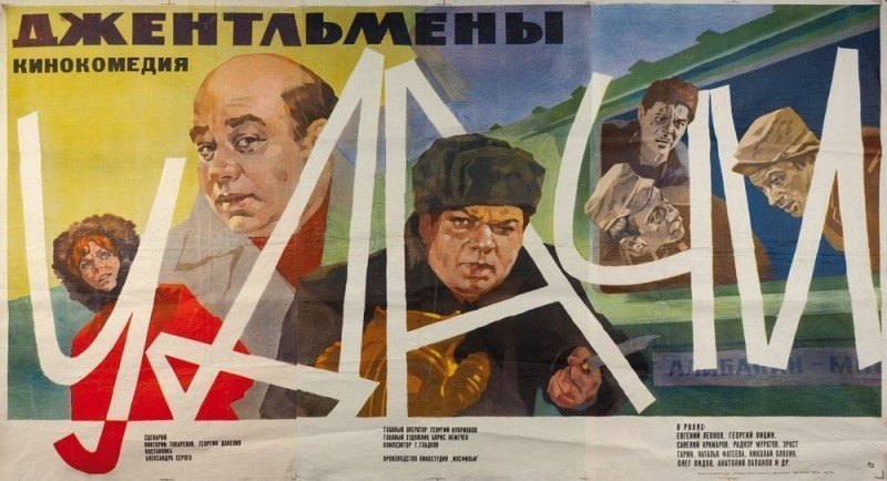 2. АЛЕКСАНДР СЕРЫЙ (1927-1987)