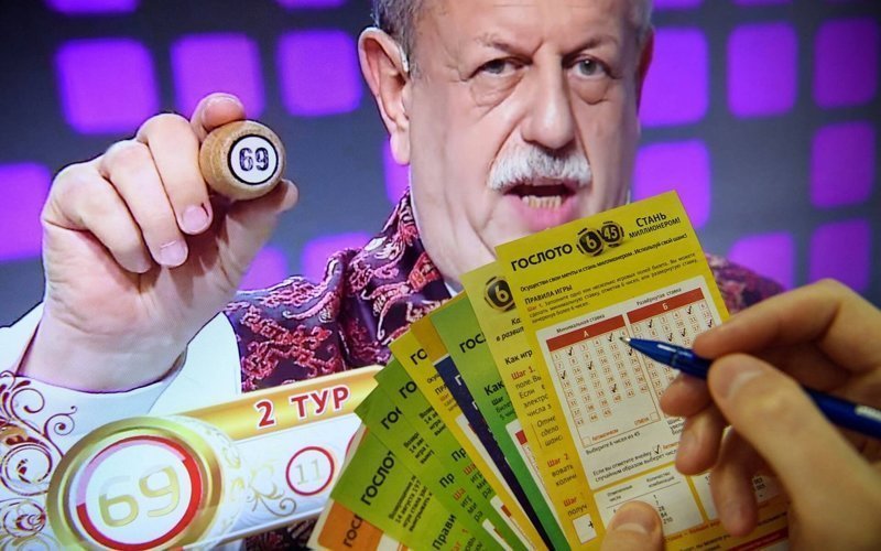Житель Челябинска выиграл 170 миллионов рублей в лотерее