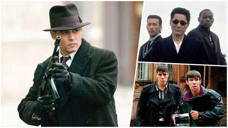Во что залипнуть на выходных: 10 отличных фильмов про гангстеров и мафию