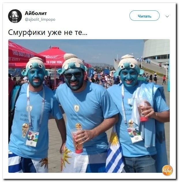 Политические коментарии - 514