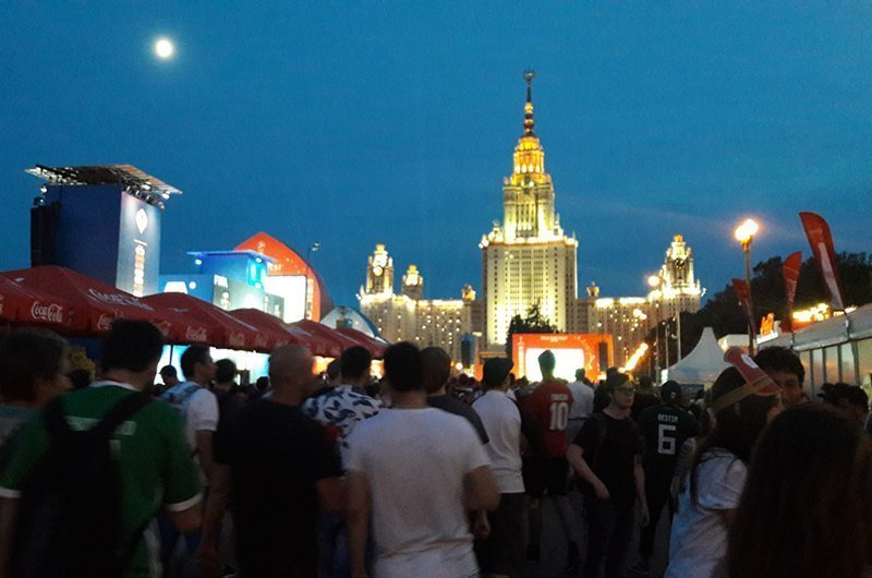 Месячник скорби