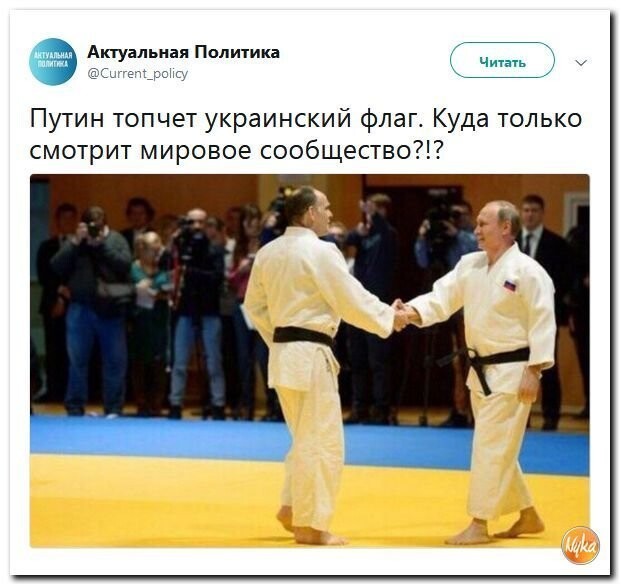 Политические коментарии - 515