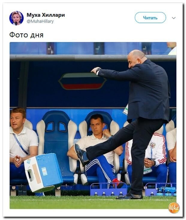 Политические коментарии - 516