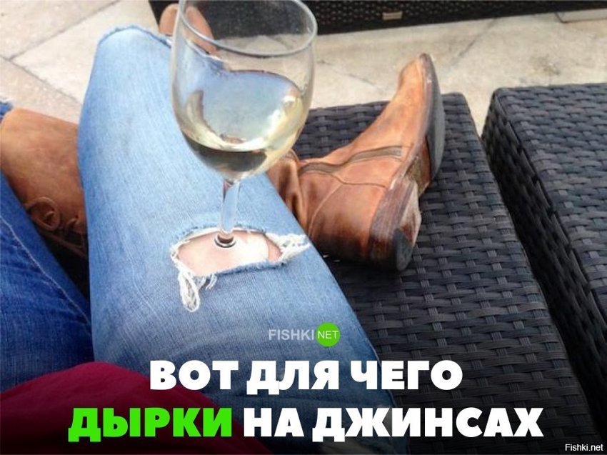 Раскрыта тайна человечества