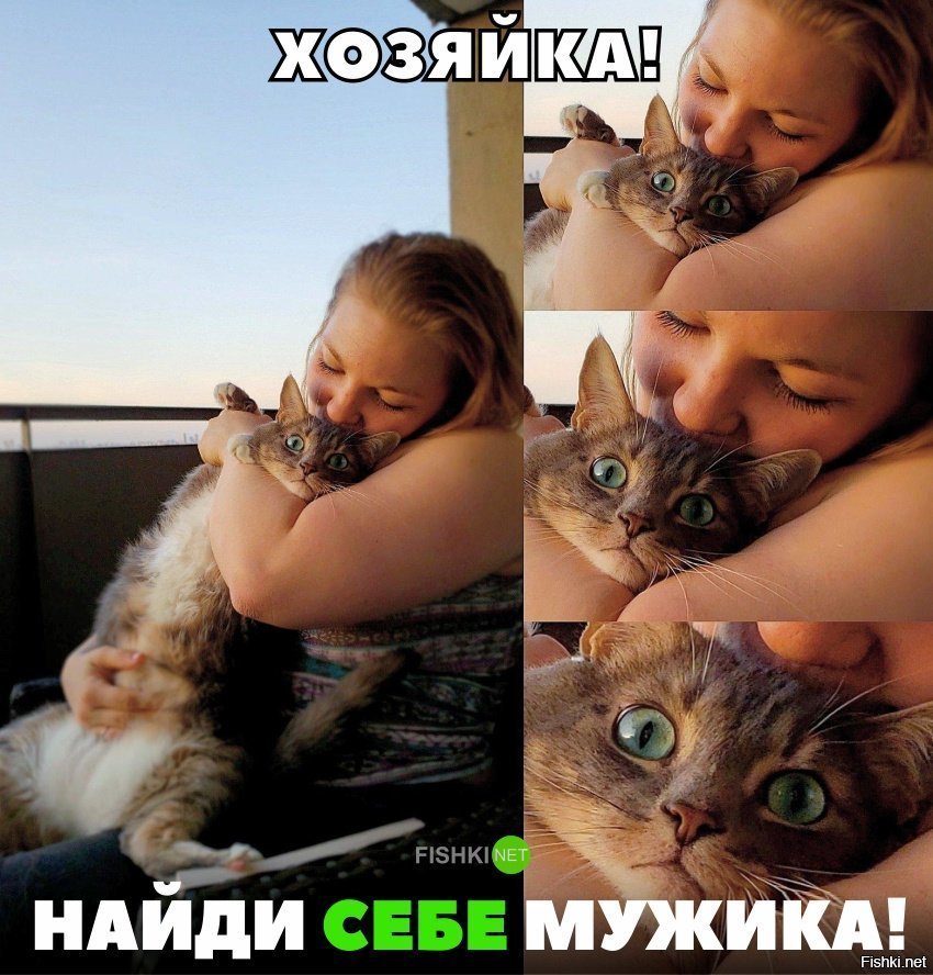Сильная независимая женщина