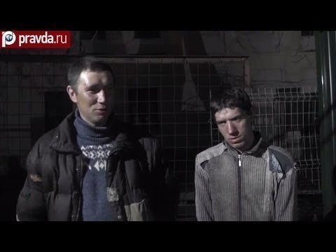 Рабство на кирпичных заводах Дагестана. Это Россия, детка 