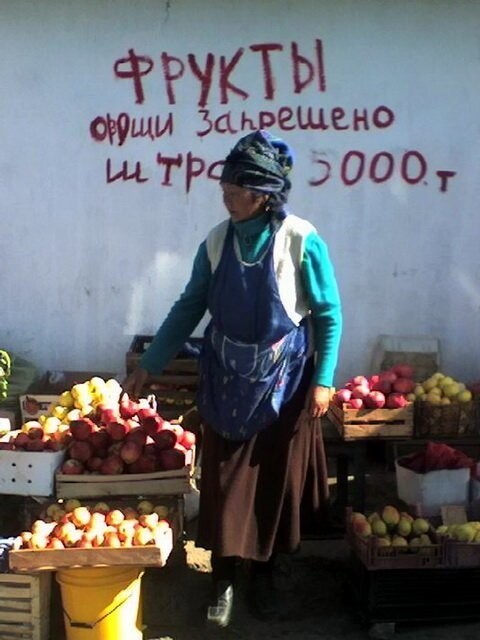 Прикольные картинки от Виталик за 27 июня 2018