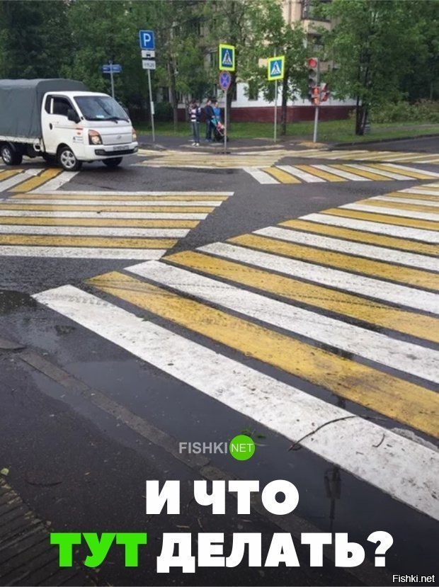 Диссонанс