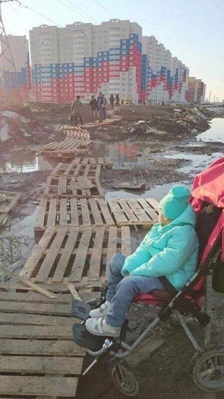 Только в России